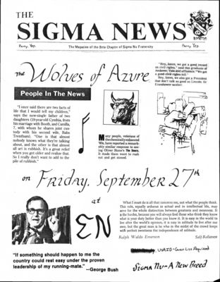 sigma news wolves of azure sep 27
