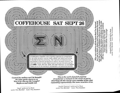 interference patterns sat sep 26 coffeehouse
